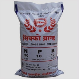 Fertilizer Bags