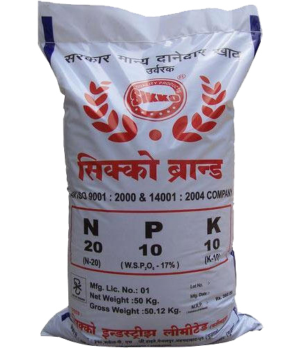 Fertilizer Bags